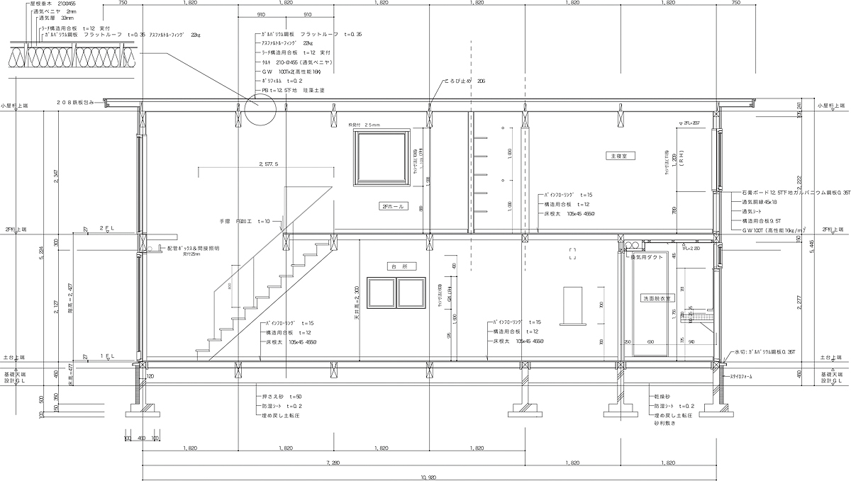 2階建 木造住宅矩計図 （手描き） - 工芸品